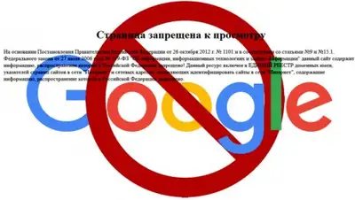 Вести, фото - Новости Zakon.kz от 22.04.2018 17:47