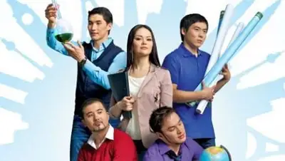 Zakon.kz, фото - Новости Zakon.kz от 26.10.2014 18:07