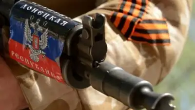 Zakon.kz, фото - Новости Zakon.kz от 09.05.2015 06:55