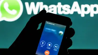 Zakon.kz, фото - Новости Zakon.kz от 24.05.2016 00:38