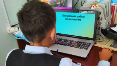 ainews.kz, фото - Новости Zakon.kz от 03.04.2020 09:27