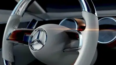 Zakon.kz, фото - Новости Zakon.kz от 10.08.2017 20:06