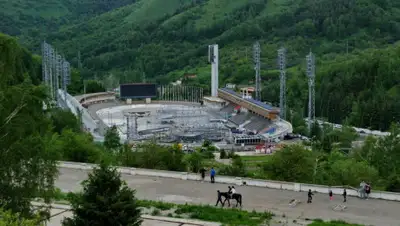 rusalka-shake, фото - Новости Zakon.kz от 14.07.2020 16:45