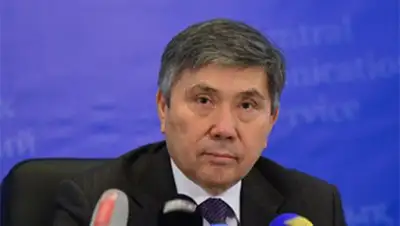 Zakon.kz, фото - Новости Zakon.kz от 30.07.2014 22:22