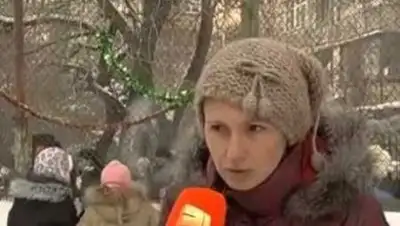 Zakon.kz, фото - Новости Zakon.kz от 20.12.2014 04:47