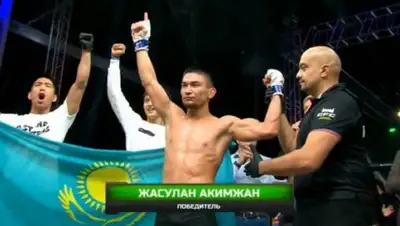 Кадр с видео, фото - Новости Zakon.kz от 22.10.2019 06:56