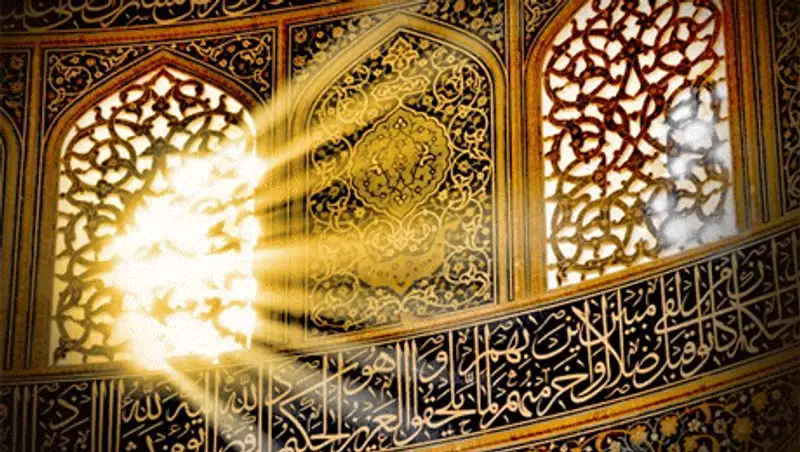 Курбан айт - вся информация и советы, фото - Новости Zakon.kz от 14.10.2013 20:27