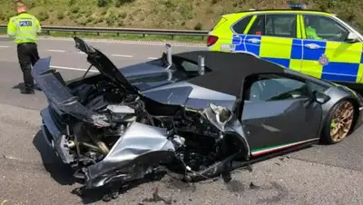 Unilad, фото - Новости Zakon.kz от 25.06.2020 10:29