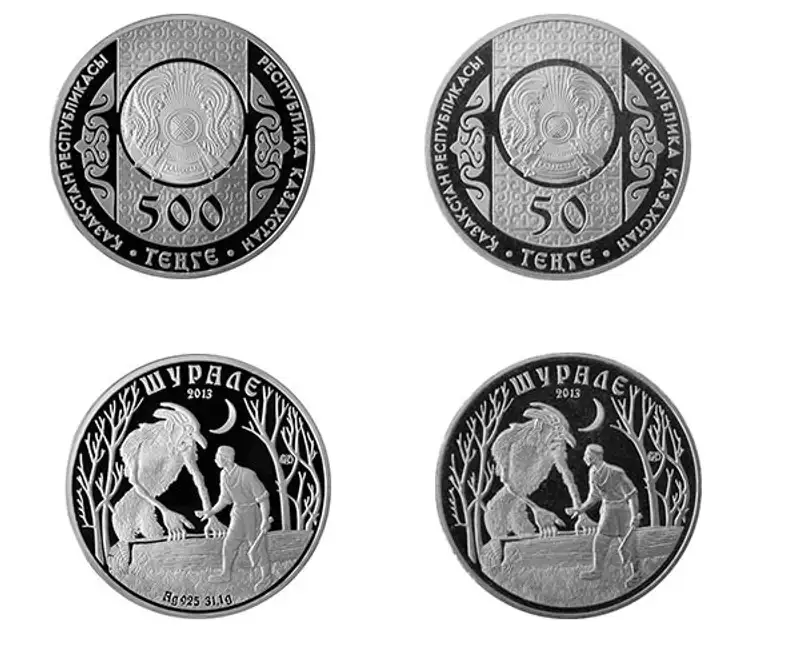 Нацбанк выпустил в обращение памятные монеты из серии «Сказки народа Казахстана», фото - Новости Zakon.kz от 13.11.2013 16:35