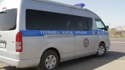 Zakon.kz, фото - Новости Zakon.kz от 29.04.2017 01:05