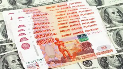 1prime.ru, фото - Новости Zakon.kz от 14.03.2019 11:25