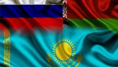 Zakon.kz, фото - Новости Zakon.kz от 17.05.2014 21:25