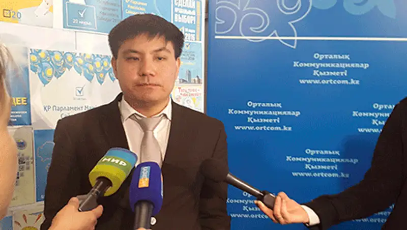 В Алматы наградили победителей конкурса постеров "Твой голос - твое будущее"