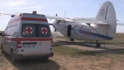 Zakon.kz, фото - Новости Zakon.kz от 07.09.2017 14:32