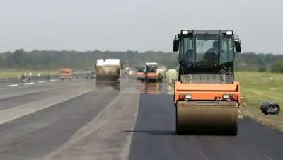 Zakon.kz, фото - Новости Zakon.kz от 10.04.2017 18:01