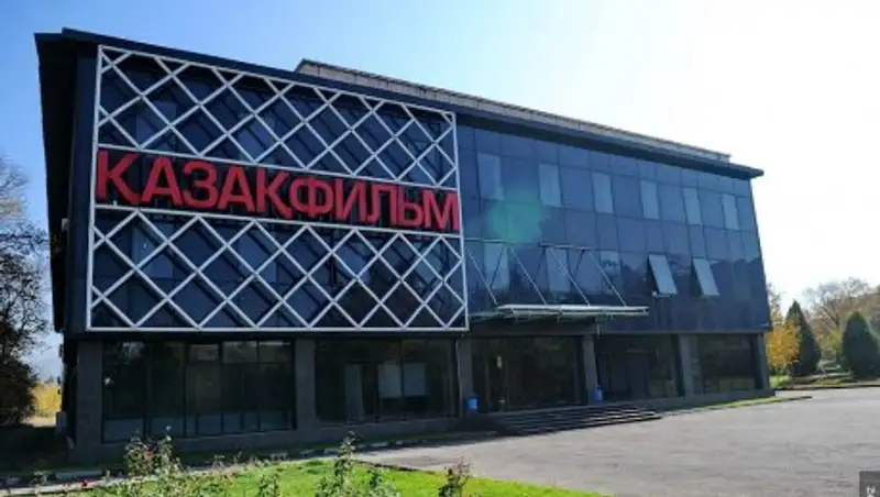 «Казахфильм» и ряд университетов могут продать частникам