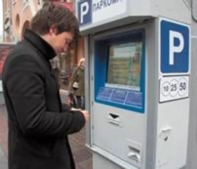 Оплата за парковку в Алматы не превысит 100 тенге в час, фото - Новости Zakon.kz от 20.12.2012 20:10