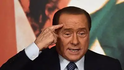 Zakon.kz, фото - Новости Zakon.kz от 04.07.2014 22:39