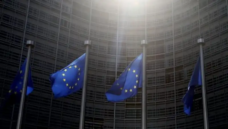 Хакеры на несколько часов парализовали работу сотрудников Еврокомиссии