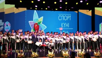 Zakon.kz, фото - Новости Zakon.kz от 08.11.2017 16:54