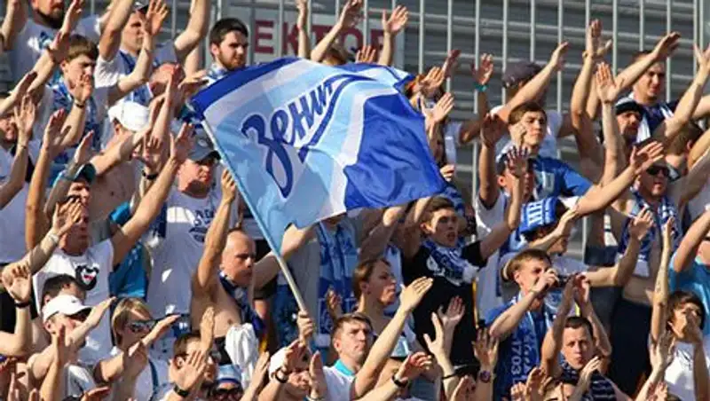 Полицейские освободили фанатов "Зенита"