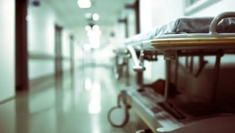 Ученые определили новый тревожный признак скорой смерти