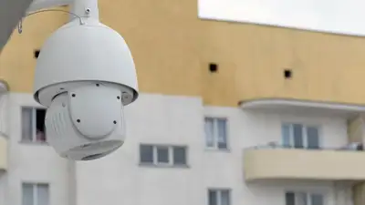 Единая система видеомониторинга в 2023 году покроет Алматы на 80%, фото - Новости Zakon.kz от 02.02.2023 10:30