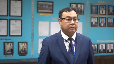 РСК Атырауской области, фото - Новости Zakon.kz от 20.11.2019 18:07