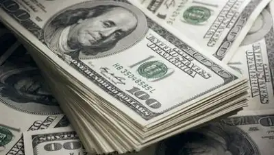 rezonans.kz, фото - Новости Zakon.kz от 18.04.2018 11:33