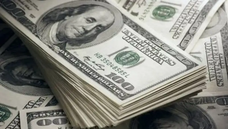 Утренние торги: доллар немного подешевел