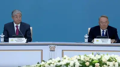 Скриншот видео, фото - Новости Zakon.kz от 23.04.2019 13:01