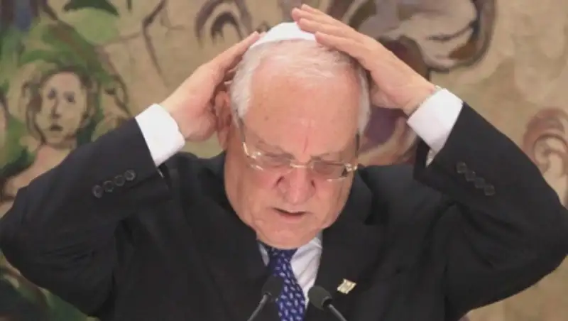 Президент Израиля отказался встречаться с Обамой