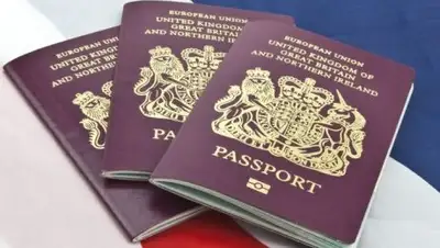 Zakon.kz, фото - Новости Zakon.kz от 24.05.2017 17:26