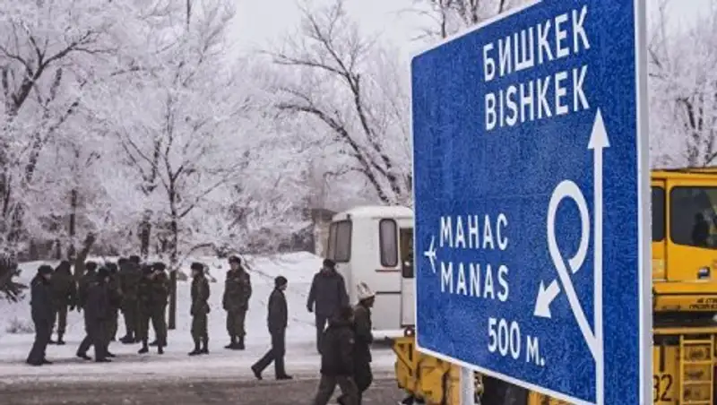 Турция направит двух экспертов для расследования авиакатастрофы под Бишкеком