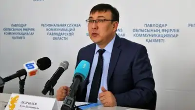 pavlodarnews.kz, фото - Новости Zakon.kz от 25.02.2019 11:53