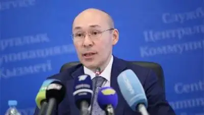 Zakon.kz, фото - Новости Zakon.kz от 17.04.2014 18:24