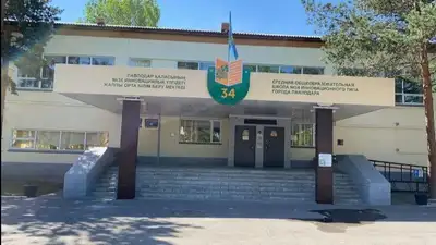 бомба, проверка, фото - Новости Zakon.kz от 07.04.2023 20:03