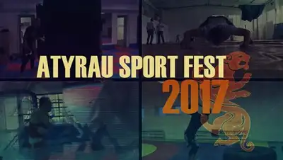 Zakon.kz, фото - Новости Zakon.kz от 09.08.2017 21:25