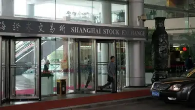 Zakon.kz, фото - Новости Zakon.kz от 11.01.2016 17:36