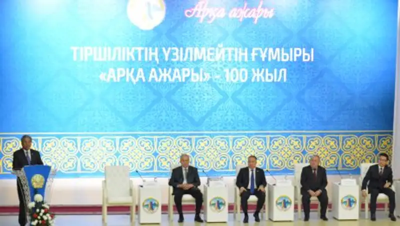 Вековой юбилей отмечает газета «Арқа ажары»