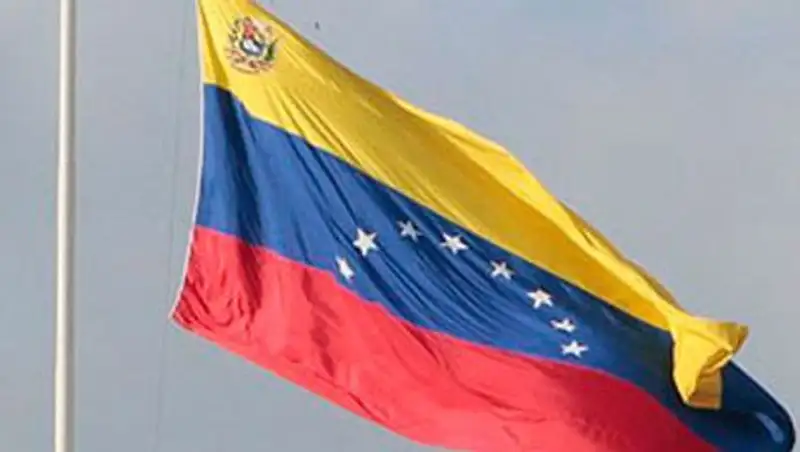 США ввели санкции против Венесуэлы