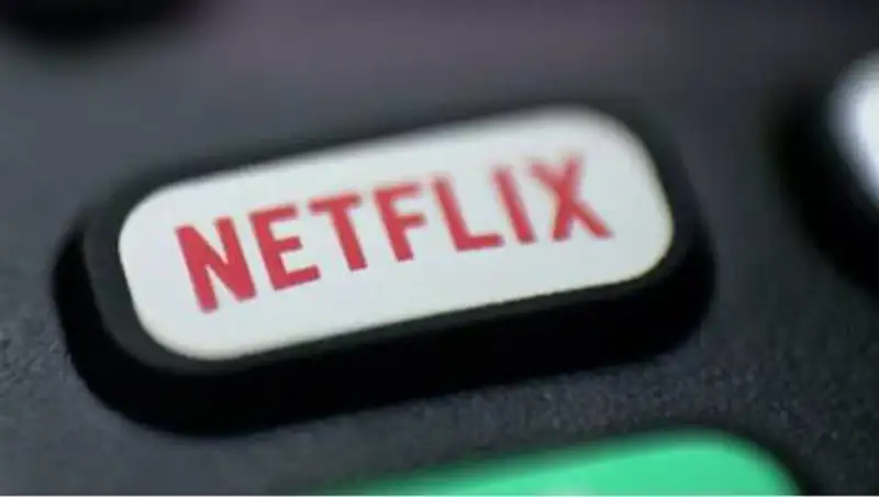 Обнаружено новое вредоносное ПО, которое маскируется под Netfliх