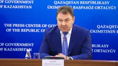 primeminister.kz, фото - Новости Zakon.kz от 28.09.2021 10:15