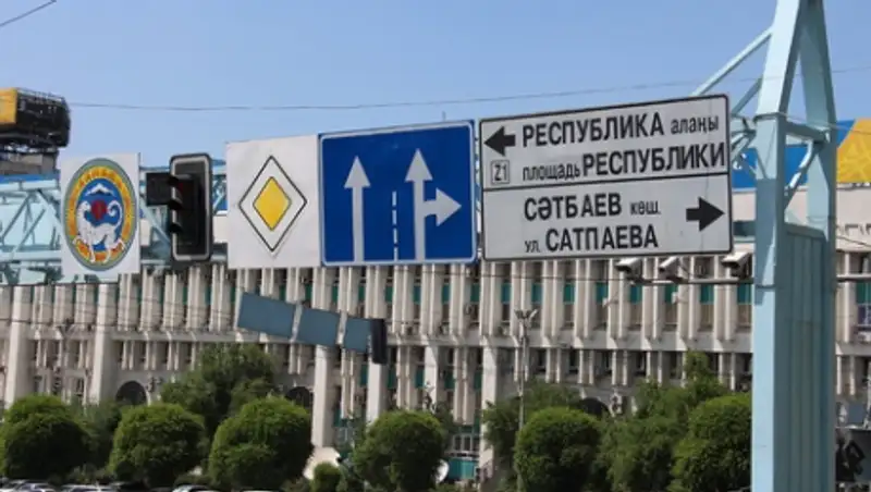 В Алматы убрали порядка 15 левых поворотов