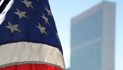 pixabay, фото - Новости Zakon.kz от 27.01.2019 08:47