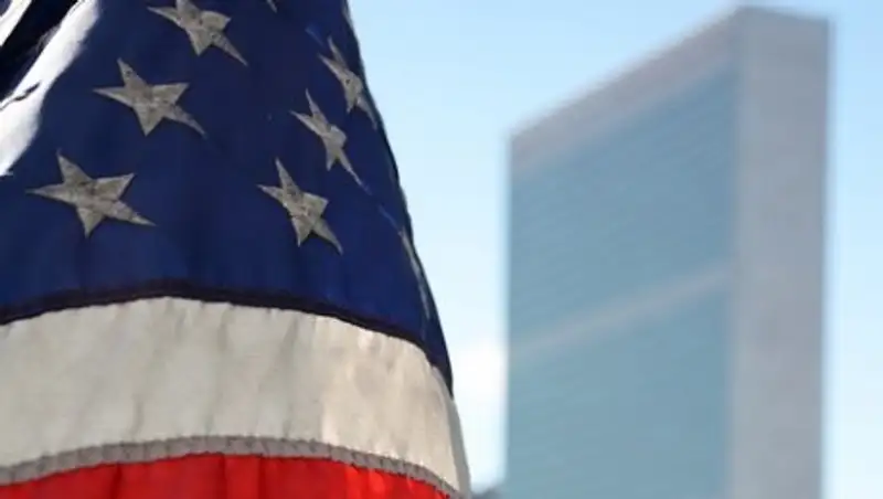 Дипломаты из США покинули Венесуэлу