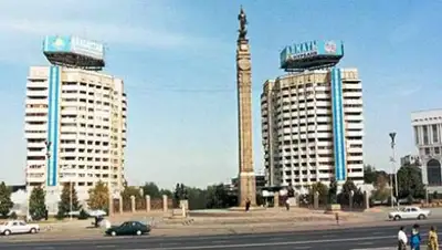 Zakon.kz, фото - Новости Zakon.kz от 16.12.2016 22:59