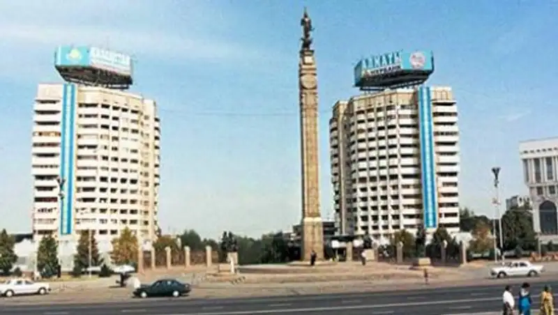 Сколько стоило жилье в Казахстане 25 лет назад