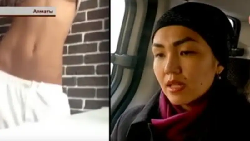 Казахстанских девушек вербуют в виртуальный порнобизнес