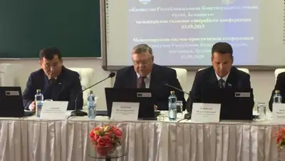 КС РК, фото - Новости Zakon.kz от 03.09.2019 18:45